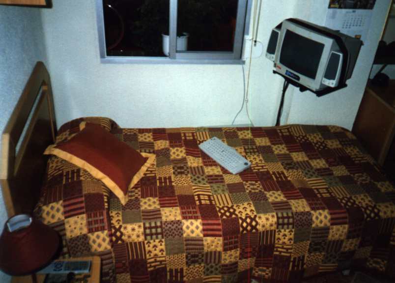 La cama en la que está instalado Aldebarán